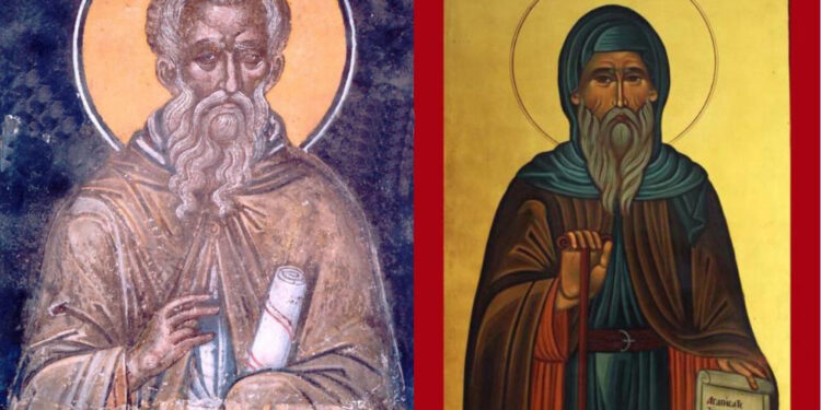 Alldaynews.gr Μεγάλη γιορτή της Ορθοδοξίας σήμερα 28 Σεπτεμβρίου – Δείτε ποιοι γιορτάζουν