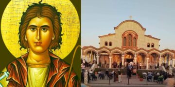 Alldaynews.gr «Έφυγε» η Ελένη Πετροπούλου: Θλίψη για την καθηγήτρια που χάθηκε στα 45 της