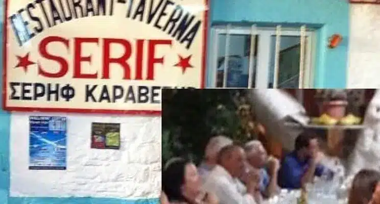 Ακρίβεια