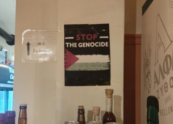 Η «Αξιώτισσα» στη Νάξο απαντά στον Άδωνι: «Ο πρωτοκλασάτος οσφυοκάμπτης υπουργός και οι ανοησίες»