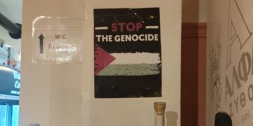 Η «Αξιώτισσα» στη Νάξο απαντά στον Άδωνι: «Ο πρωτοκλασάτος οσφυοκάμπτης υπουργός και οι ανοησίες»