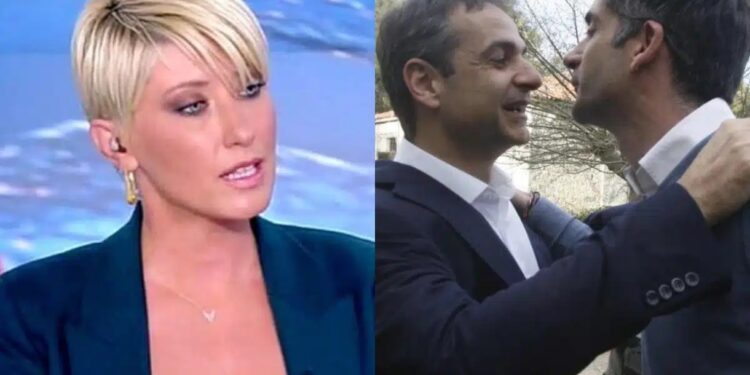 Alldaynews.gr Τα «πήρε» η Σία Κοσιώνη: «Δεν επηρεάζομαι από τον Κώστα Μπακογιάννη και από τον θείο του»