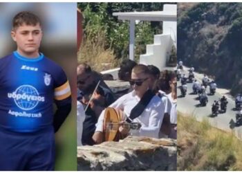 Σίφνος: Ολόκληρο νησί στο πένθος για τον μικρό Λευτέρη Λουκατάρη