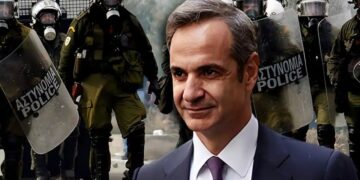 Με 56 διμοιρίες σήμερα τα μέτρα της Αστυνομίας για τα εγκαίνια της ΔΕΘ!