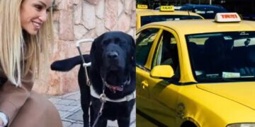 Οδηγός ταξί αρνήθηκε στην τυφλή Παραολυμπιονίκη Καρολίνα Πελενδρίτου να έχει μαζί της τον σκύλο οδηγό της