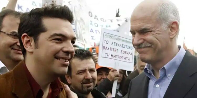 Alldaynews.gr Πολιτικός «σεισμός»: Φήμες πως «μπαίνει» με το κόμμα του Αλέξη Τσίπρα και ο Γιώργος Παπανδρέου