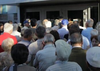 Τέλος η σύνταξη στα 62 – Τι έρχεται για τους σημερινούς 55άρηδες