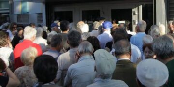 Alldaynews.gr Τέλος η σύνταξη στα 62 – Τι έρχεται για τους σημερινούς 55άρηδες