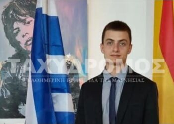 Μαθεύτηκε η Ταυτότητά του: Αυτός είναι ο νεκρός 21χρονος – Γιος Πασίγνωστου Επιχειρηματία και διάσημης Δικηγόρου