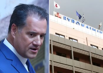 Alldaynews.gr Γεωργιάδης για τη νέα λάθος μετάγγιση αίματος: «Αυτά μπορεί να συμβούν και στα καλύτερα νοσοκομεία»