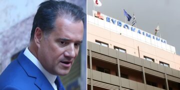 Alldaynews.gr Γεωργιάδης για τη νέα λάθος μετάγγιση αίματος: «Αυτά μπορεί να συμβούν και στα καλύτερα νοσοκομεία»
