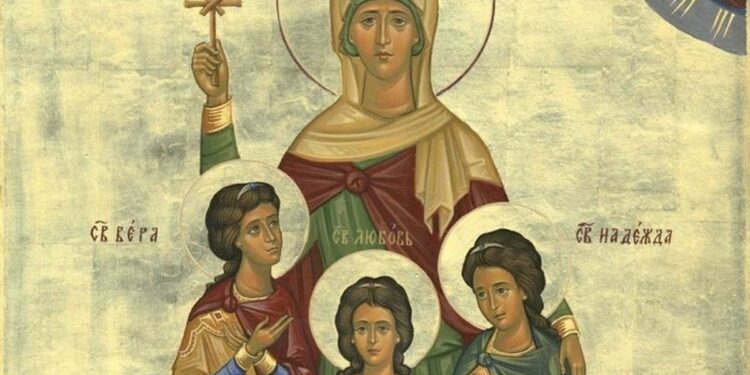 ΜΕΓΑΛΗ ΓΙΟΡΤΗ ΣΗΜΕΡΑ 17/9 – Η ΑΓΙΑ ΜΕ ΤΙΣ ΤΡΕΙΣ ΘΥΓΑΤΕΡΕΣ – ΣΕ ΠΟΙΟΥΣ ΛΕΜΕ ΧΡΟΝΙΑ ΠΟΛΛΑ
