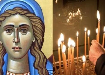 Εορτολόγιο 18 Σεπτεμβρίου: Μεγάλη γιορτή αύριο – Η Αγία που γιορτάζει κάνει το ένα θαύμα πίσω από το άλλο – Σε ποιους λέμε «Χρόνια Πολλά»