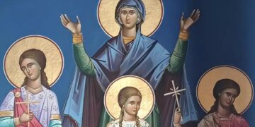 Μεγάλη ήμερα για την Ορθοδοξία: Η Αγία και οι τρεις θυγατέρες της που εορτάζουν σήμερα