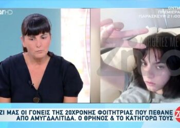 Alldaynews.gr Τέλος εποχής για τον Άκη Τσελέντη – Άνοιξε παγωτατζίδικο στην Κεφαλονιά