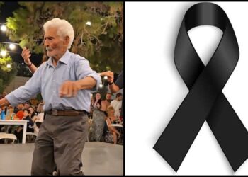 Πέθανε σε ηλικία 92 ετών ο Γιώργος Κωβαίος, η ψυχή των γλεντιών της Σχοινούσας