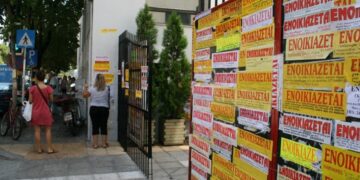 Alldaynews.gr «Ανάσα» για χιλιάδες Έλληνες: Αν πληροίς αυτές τις 4 προϋποθέσεις, το κράτος πληρώνει το μισό ενοίκιο σου – Δικαιούχοι