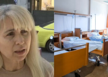 Νέα καταγγελία για τον διευθυντή του Ιπποκράτειου που συνελήφθη για «φακελάκι»: «Αν δε δω 5.000 ευρώ, η πόρτα του χειρουργείου δεν ανοίγει»