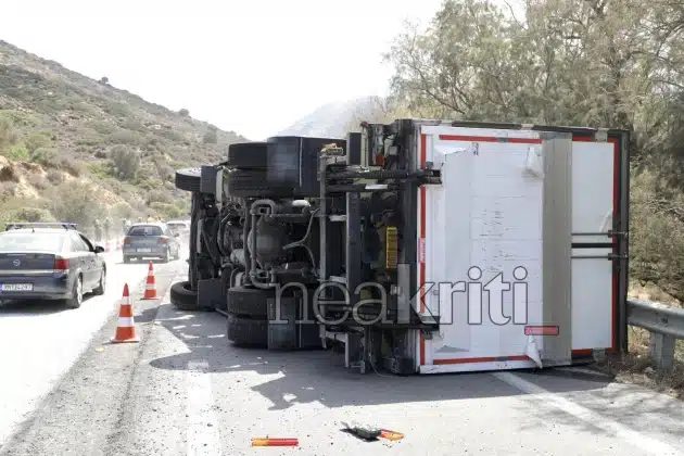 Ακρίβεια