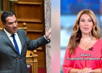 Με αφορμή τη δολοφονία Τσάρλι Κερκ: Το ξέσπασμα της Νατάσας Γιάμαλη μετά την αναφορά του Άδωνι για «το ξεμπρόστιασμα»