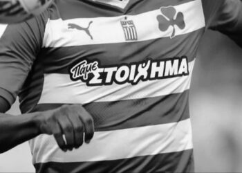 Νιόμ για πρώην παίκτη του Παναθηναϊκού: Το όργανό του έφτανε κάτω από τη μέση του ποδιού του – Έστειλε μια γυναίκα στο νοσοκομείο