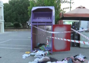 ΕΚΤΑΚΤΟ: Άνδρας εντοπίστηκε νεκρός μέσα σε κάδο ανακύκλωσης