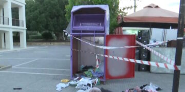 Alldaynews.gr ΕΚΤΑΚΤΟ: Άνδρας εντοπίστηκε νεκρός μέσα σε κάδο ανακύκλωσης