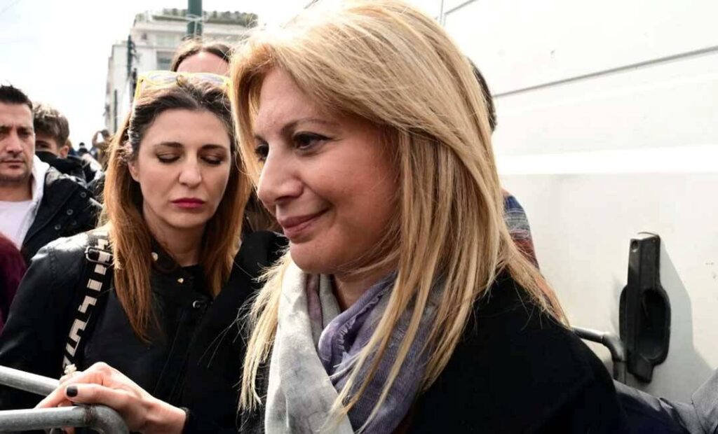 Μαρία Καρυστιανού