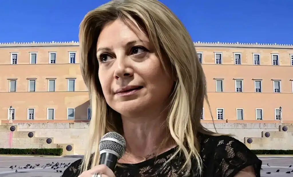 ΚΑΡΥΣΤΙΑΝΟΥ