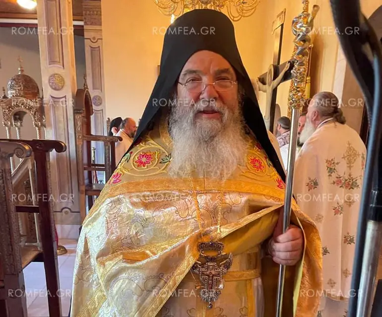 Ακρίβεια
