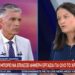 Alldaynews.gr Νίκη Κεραμέως: «Είναι δήθεν το 13ωρο – Έχουμε τη χαμηλότερη ανεργία των τελευταίων 17 ετών»