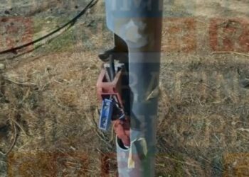 9χρονη έπαθε ηλεκτροπληξία από γυμνά καλώδια σε παιδική χαρά – Δείτε φωτογραφίες