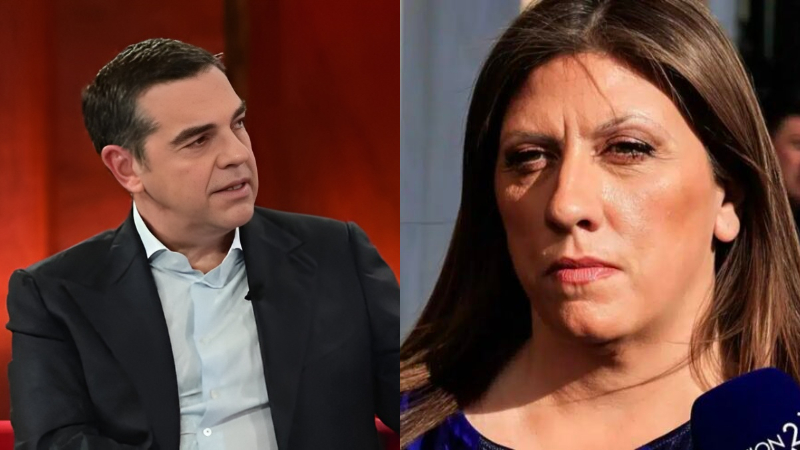 Alldaynews.gr Ζωή Κωνσταντοπούλου
