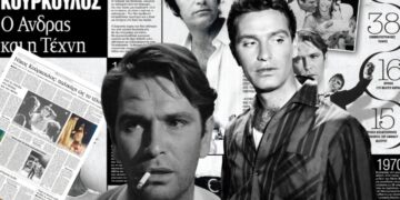 Από ποδοσφαιριστής… σε σταρ που θρηνούσε δύο αδέλφια: Η αληθινή ιστορία του Νίκου Κούρκουλου που σοκάρει!