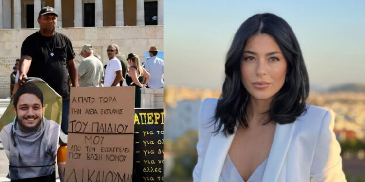 Alldaynews.gr Λατινοπούλου για Τέμπη: «Δεν είναι εικόνα αυτή στο μνημείο του Άγνωστου Στρατιώτη – Κάποια πράγματα στην Ελλάδα είναι ιερά»