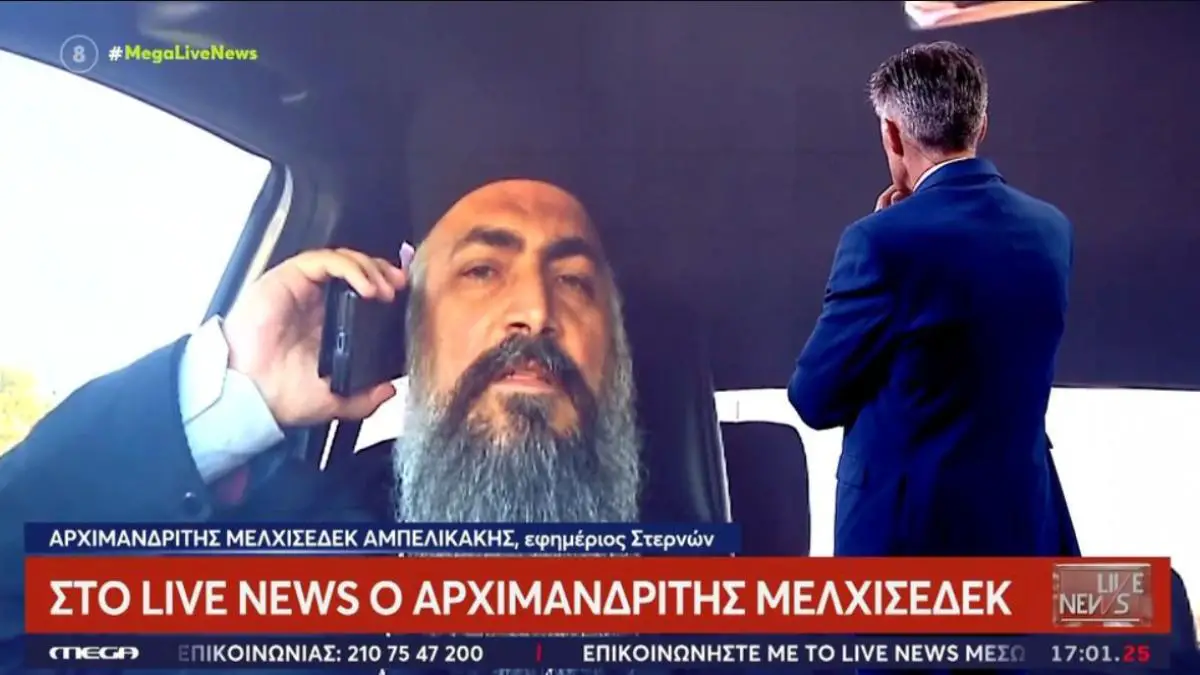 Alldaynews.gr