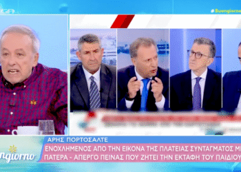 Ξέσπασμα Μικρούτσικου στον αέρα για Άρη Πορτοσάλτε: «Να τον φτύσουμε τον κερατά. Είναι αλήτης!»