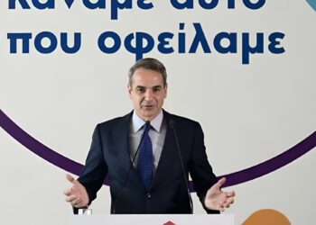 Alldaynews.gr Ευχάριστα νέα για τις συντάξεις από την κυβέρνηση – Τι έρχεται την 1η Ιανουαρίου 2026