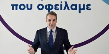 Ευχάριστα νέα για τις συντάξεις από την κυβέρνηση – Τι έρχεται την 1η Ιανουαρίου 2026