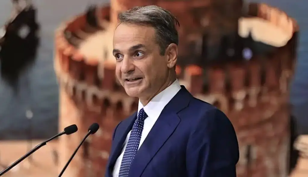 ΔΕΘ 2025