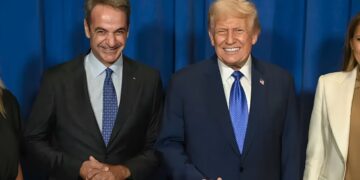 Alldaynews.gr Στη δεξίωση του Ντόναλντ Τραμπ ο Κ. Μητσοτάκης – Η φωτογραφία με την Μαρέβα και το προεδρικό ζεύγος