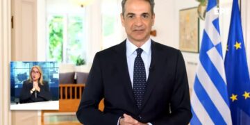 Alldaynews.gr Auτός είναι ο ξηρός καρπός που ψηφίστnκε καλύτερος στον κόσμο και είναι από την Ελλάδα