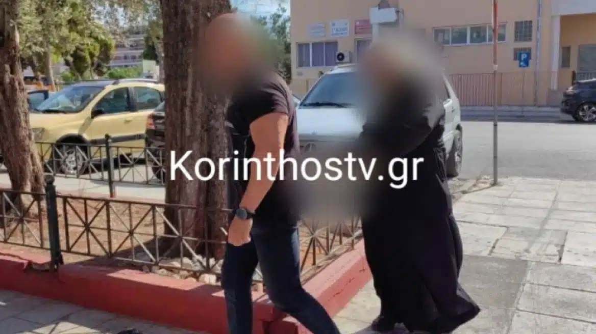 Ακρίβεια