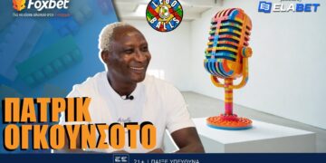 Alldaynews.gr Ήταν πέναλτι τελικά; Ο Πάτρικ Ογκουνσότο απαντάει στους Legoballs και στο Foxbet!