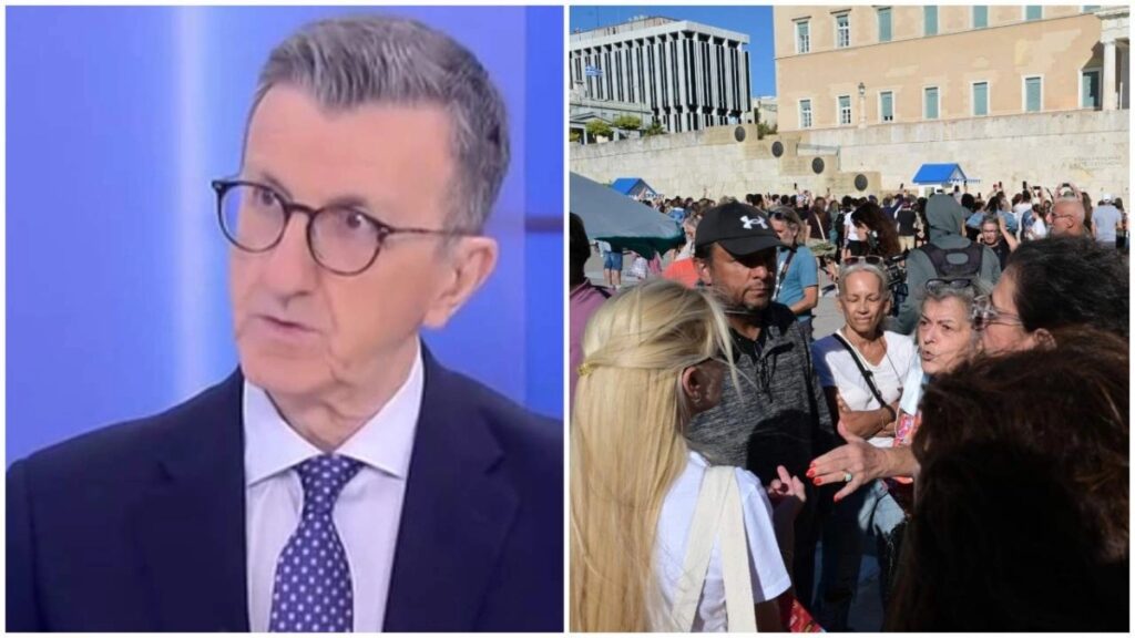 Πορτοσάλτε