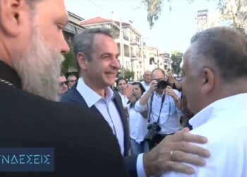 «Καλή πρόοδο, υγεία και χαρές»: Σε Δημοτικό Σχολείο ο Κυριάκος Μητσοτάκης για τον αγιασμό