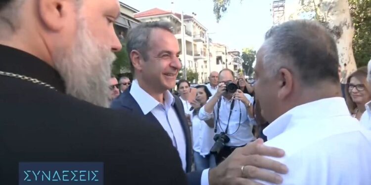 Alldaynews.gr «Καλή πρόοδο, υγεία και χαρές»: Σε Δημοτικό Σχολείο ο Κυριάκος Μητσοτάκης για τον αγιασμό