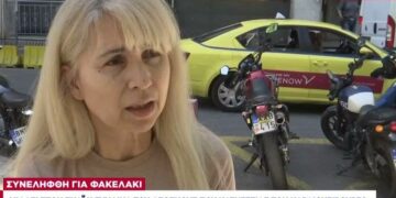 Alldaynews.gr «Με γονάτισε! Δεν έχω πληρώσει 40 χρόνια για όλα αυτά;» – Ξεσπά η σύζυγος του ασθενή που κατήγγειλε τον καρδιοχειρουργό για το φακελάκι