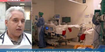 Alldaynews.gr Νέα καταγγελία για τον διευθυντή του Ιπποκράτειου που συνελήφθη για «φακελάκι»: «Αν δε δω 5.000 ευρώ, η πόρτα του χειρουργείου δεν ανοίγει»