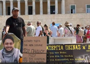 Εξώδικο Ρούτσι-Καρυστιανού σε Μητσοτάκη και Άρειο Πάγο για την εκταφή θυμάτων – «Η ζωή του αγωνιστή πατέρα του Πάνου κινδυνεύει»